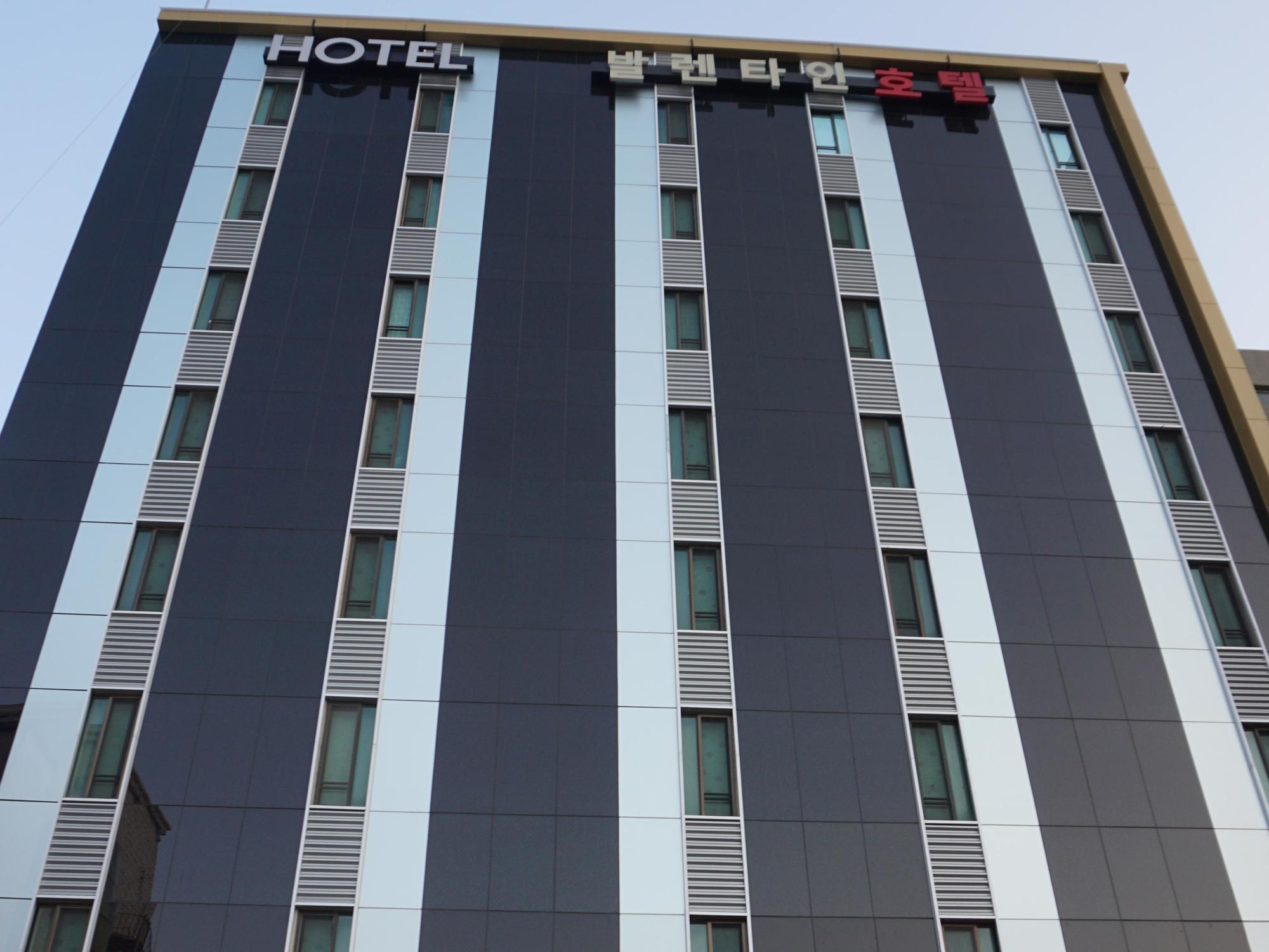 Valentine Hotel Busan Eksteriør billede